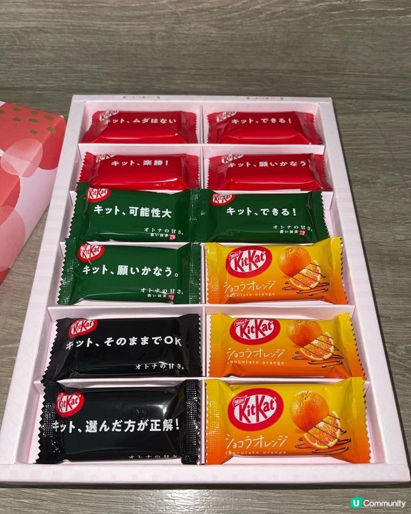 東薈城名店倉慶生攻略 🎁🎉