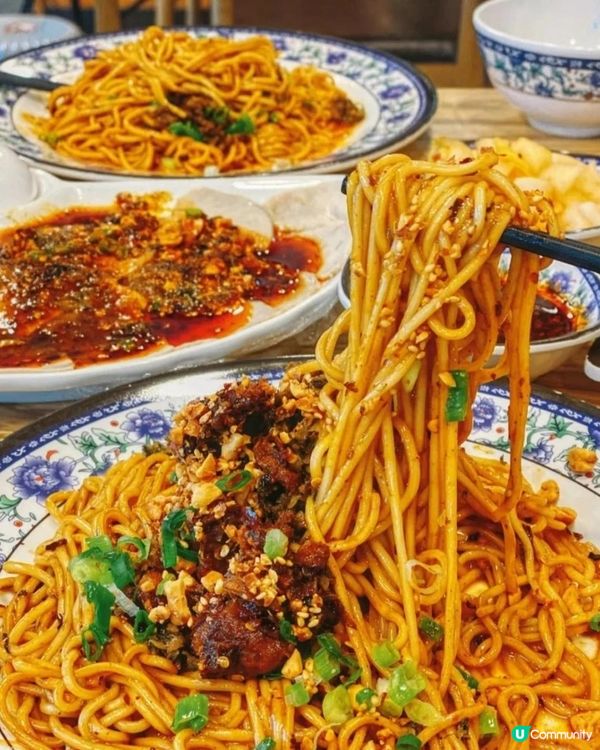 成都必食擔擔麵
