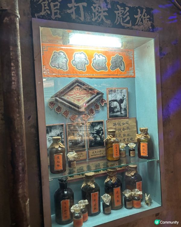 Airside 《九龍城寨之圍城》電影展覽