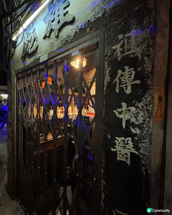 Airside 《九龍城寨之圍城》電影展覽