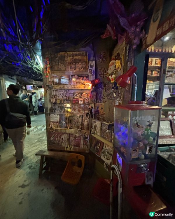 Airside 《九龍城寨之圍城》電影展覽