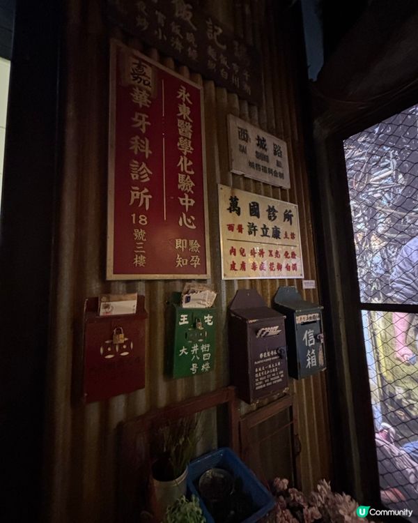 Airside 《九龍城寨之圍城》電影展覽