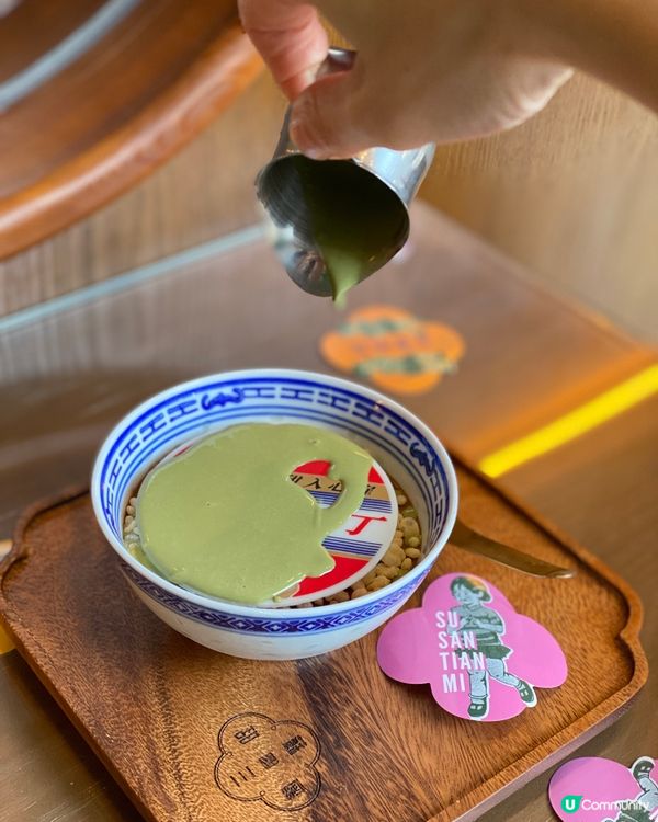 銅鑼灣復古甜品台