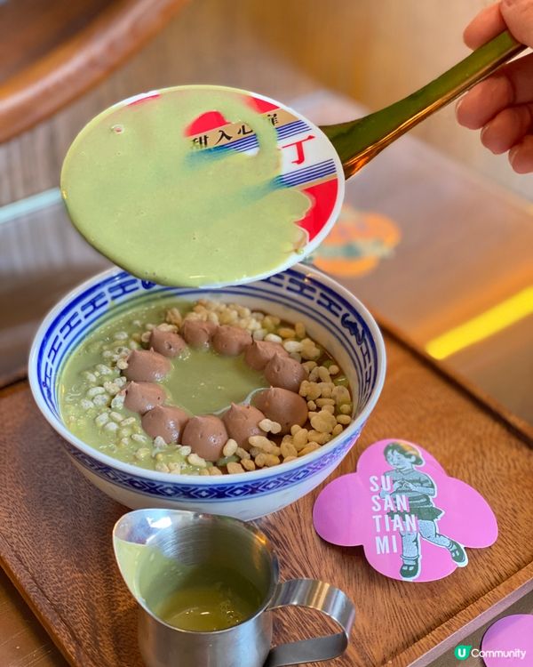 銅鑼灣復古甜品台