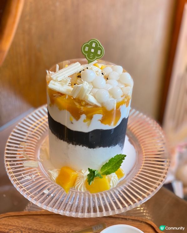 銅鑼灣復古甜品台