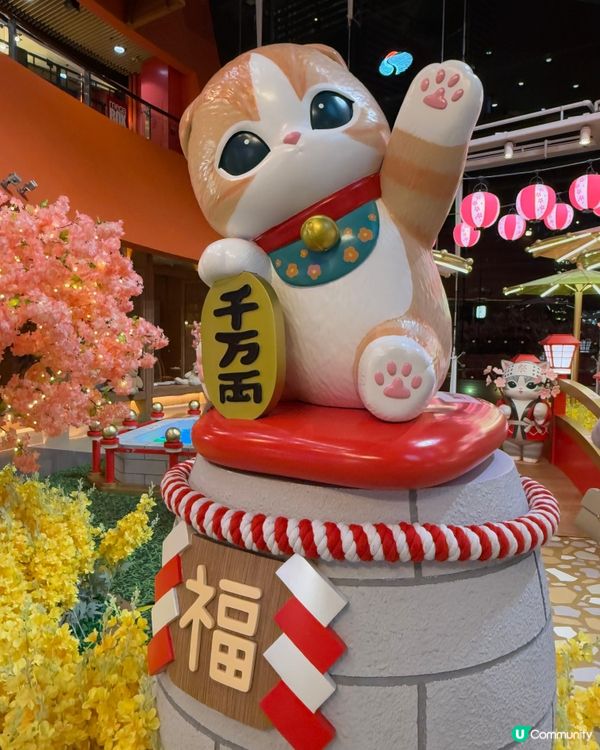 Mofusand <福貓花見駅> 新春展🌸