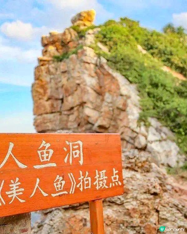 深圳鹿嘴山莊度假村，親子遊必去！🌊⛰️