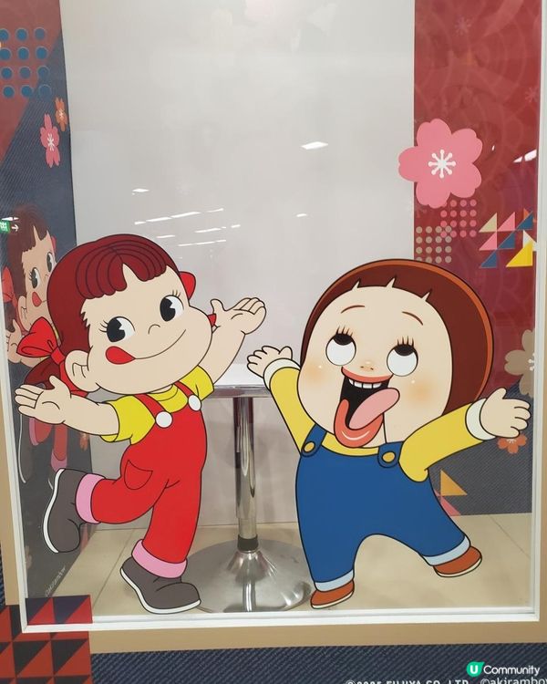 《超靚期間限定精品 @九龍塘港鐵站》