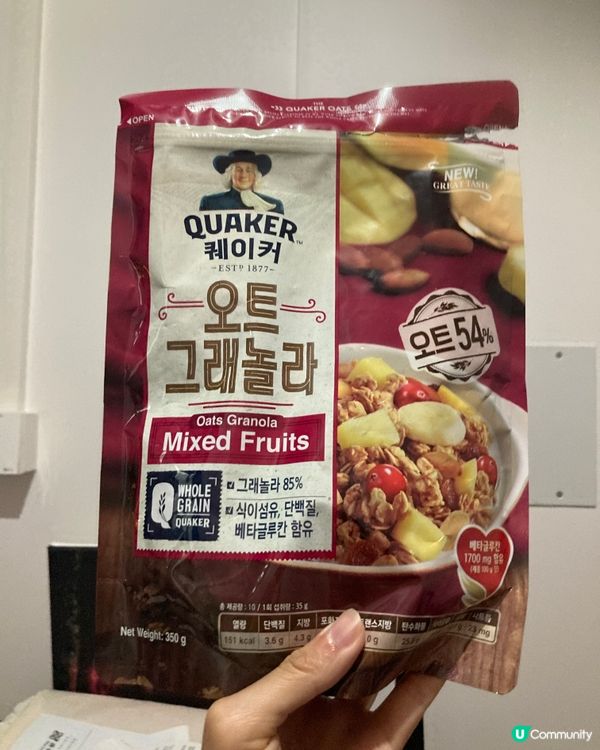 ## 抵食又環保！$10韓式穀物早餐🥣