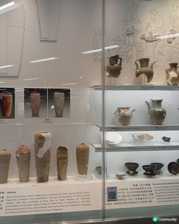 🚇香港地底寶藏！港鐵宋皇臺站千年古井出土文物展覽🤩