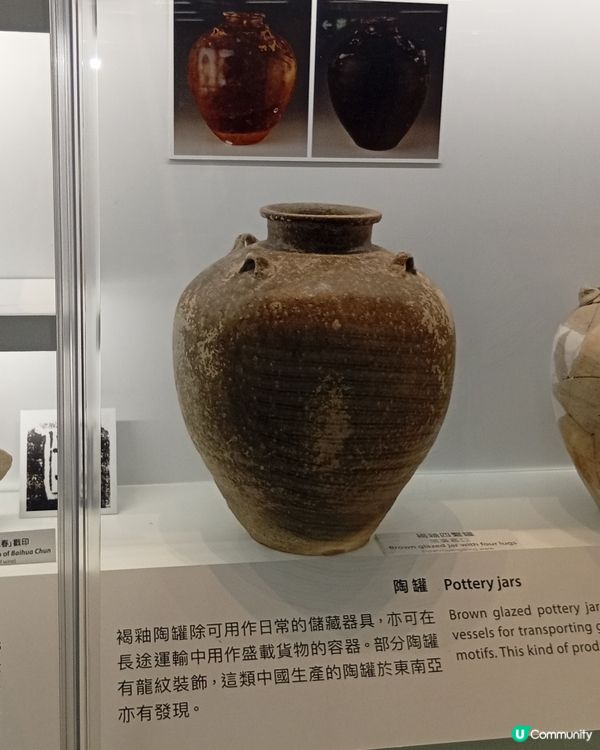 🚇香港地底寶藏！港鐵宋皇臺站千年古井出土文物展覽🤩