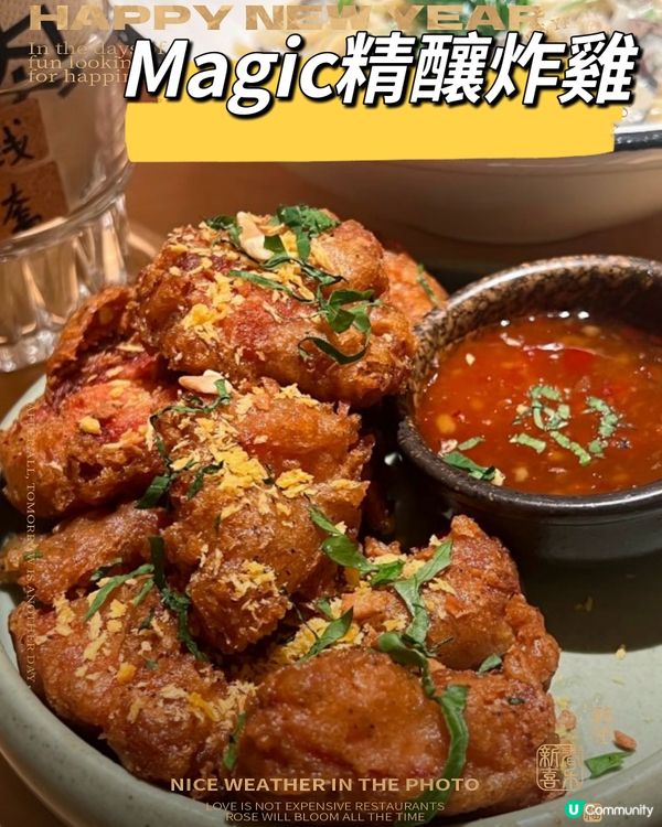 深圳龍華必食牛扒🥩浪漫💕西餐之選！