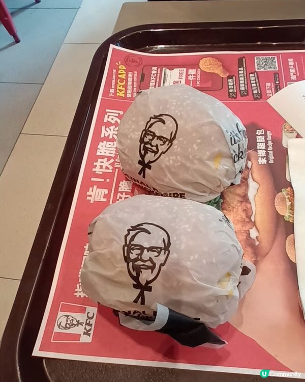 買一送一