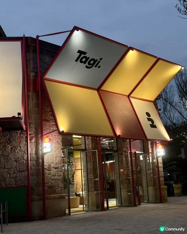 🤫 廣州隱藏版歐洲小鎮 