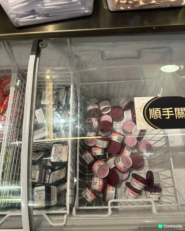 旺角放題任食😋 食到飽飽超滿足！