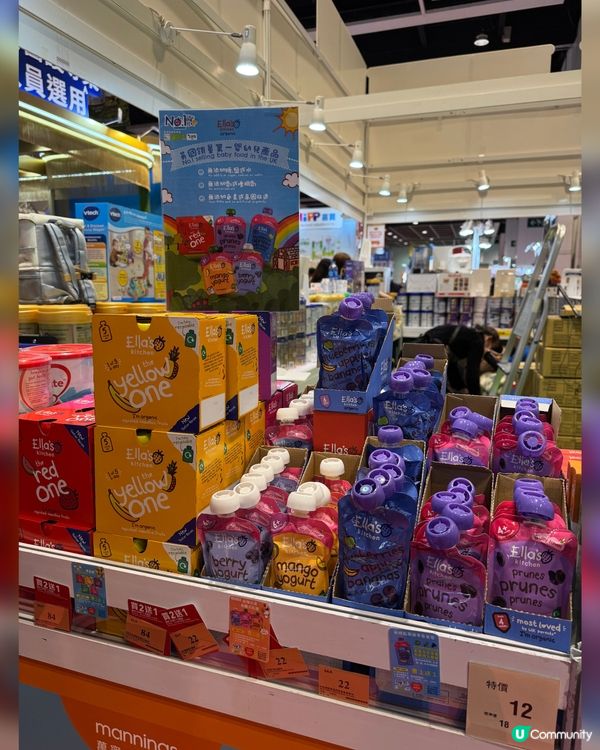 荷花展首日直擊！Ella’s kitchen 