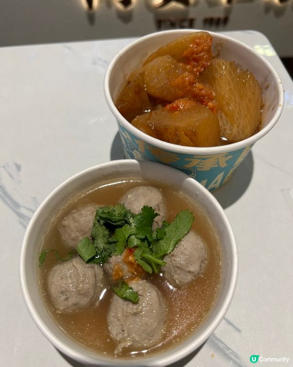 深圳新商場Kaledo必食！阿婆牛雜，牛筋丸彈牙好味道！