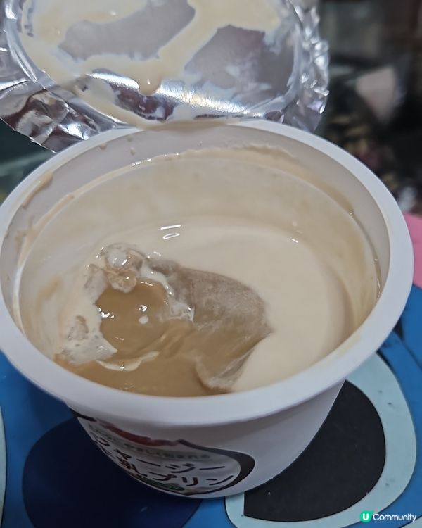 香滑咖啡牛乳布甸