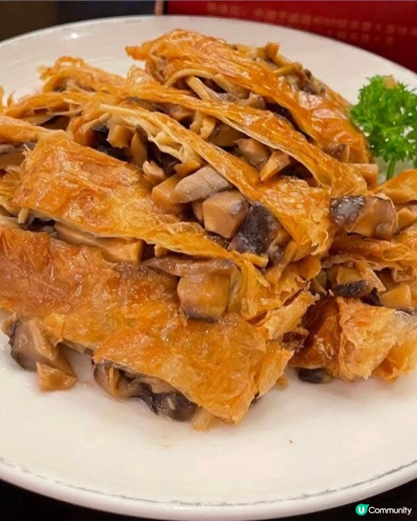 好味道😋香港老飯店