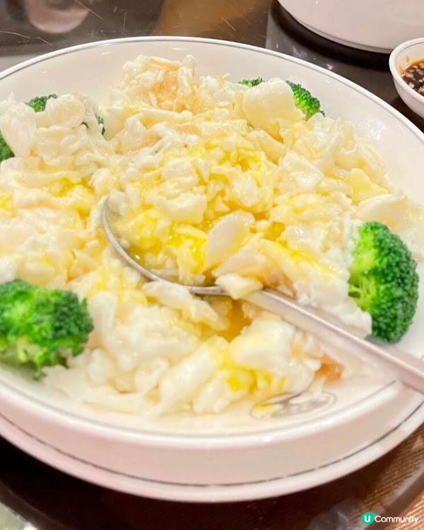 好味道😋香港老飯店