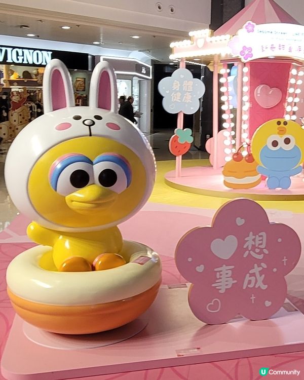 新春甜蜜派對X芝麻街