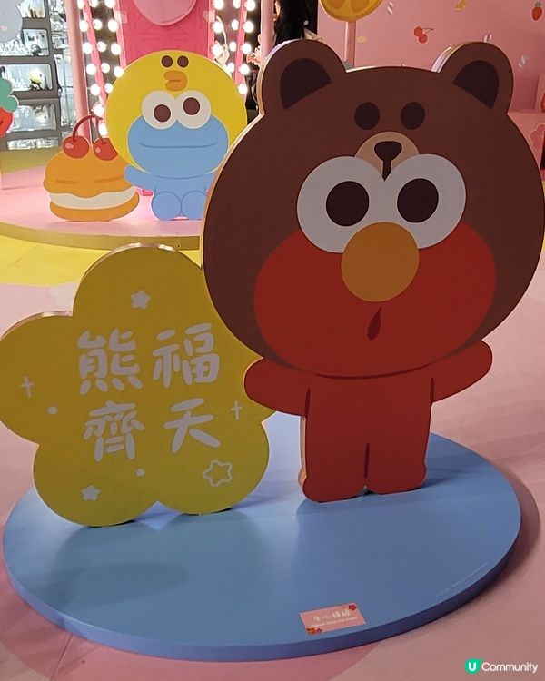 新春甜蜜派對X芝麻街