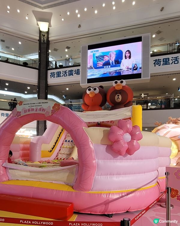 新春甜蜜派對X芝麻街