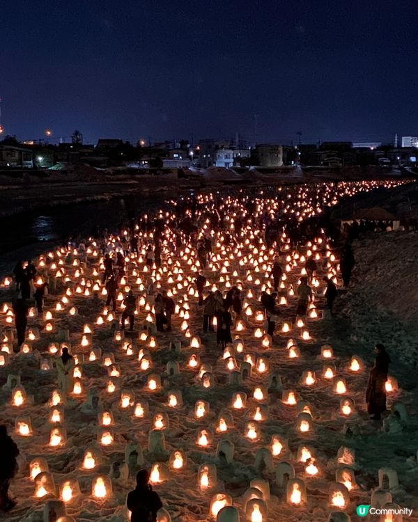 橫手➡️雪屋祭