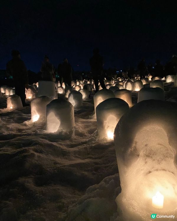 橫手➡️雪屋祭