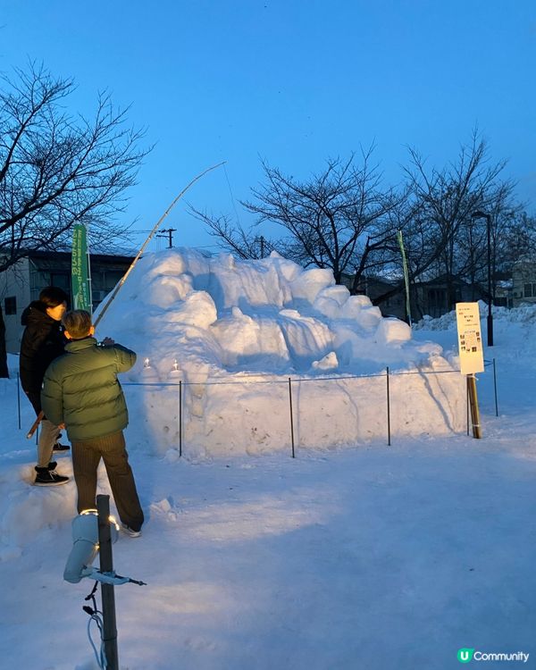 橫手➡️雪屋祭