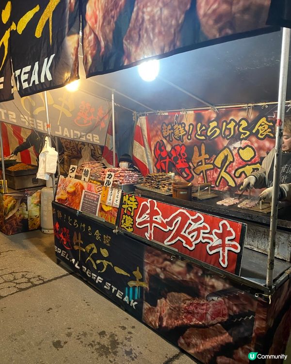 橫手➡️雪屋祭