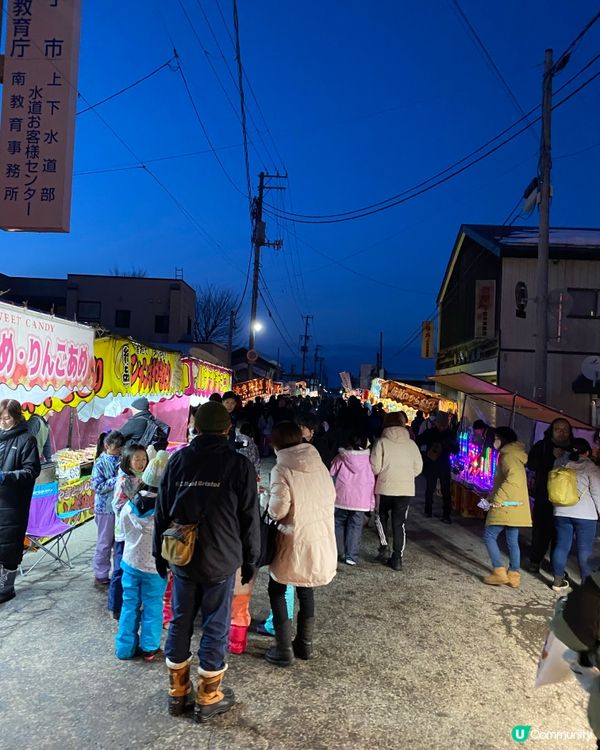 橫手➡️雪屋祭