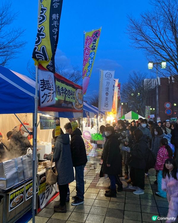 橫手➡️雪屋祭