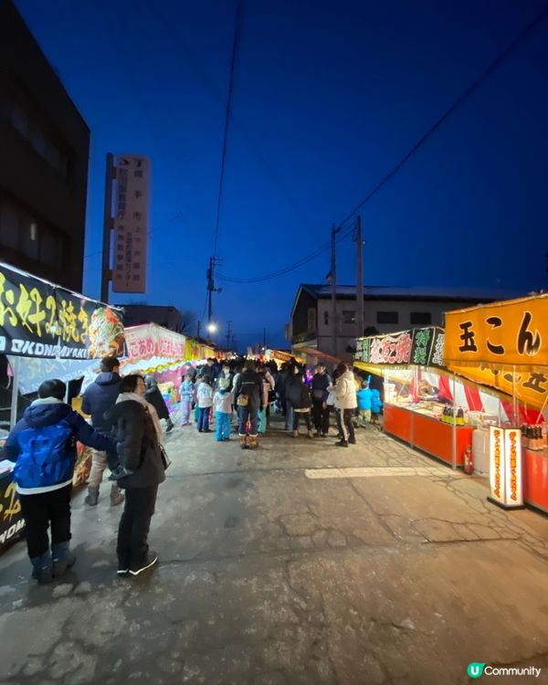 橫手➡️雪屋祭