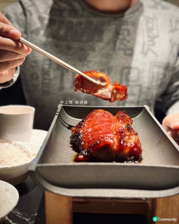 🐲上環·龍味館·米芝蓮推介高質中菜館