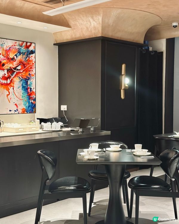 🐲上環·龍味館·米芝蓮推介高質中菜館