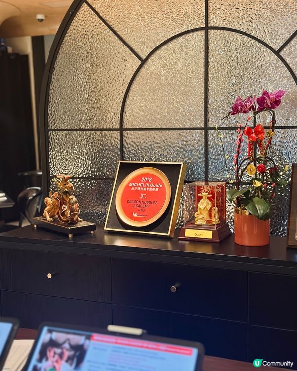 🐲上環·龍味館·米芝蓮推介高質中菜館