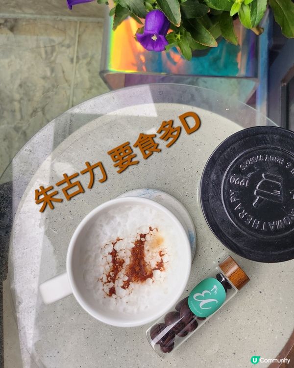 知多D (唔甜既不防)食多D