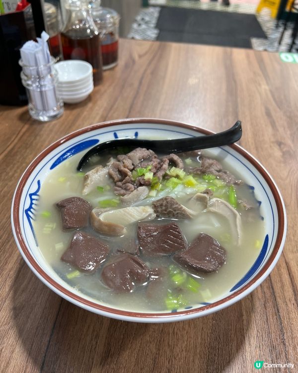 大愛胡椒湯！🫶🏻🎊每次去到灣仔就會忍唔住想食呢間😂