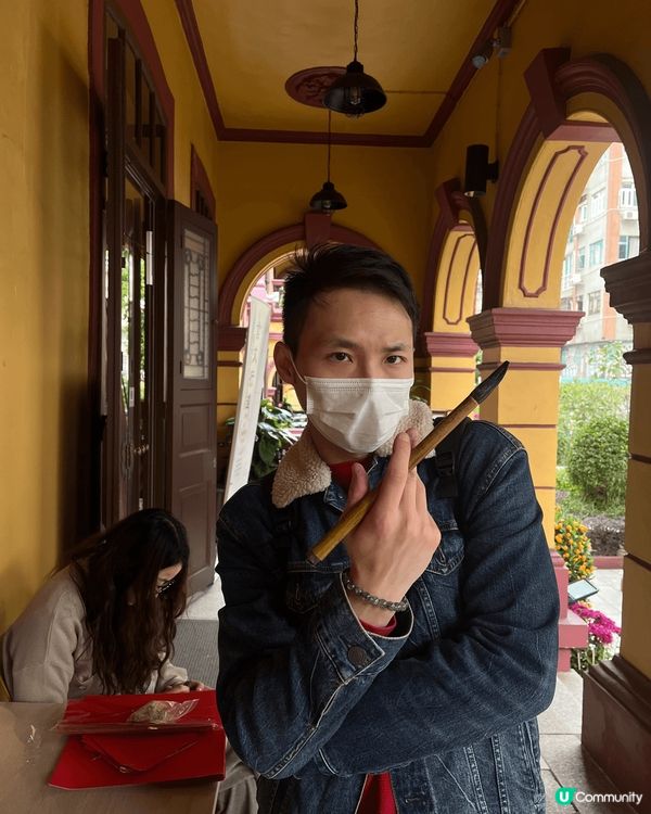 前日去咗澳門一日遊，同男朋友一齊去咗澳門大三巴附近行，跟住就...