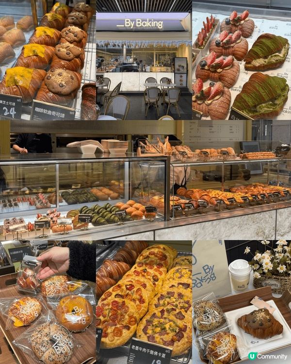 🎉深圳海岸城新春春節食買玩攻略！超正優惠同必食推介💥 #深圳...