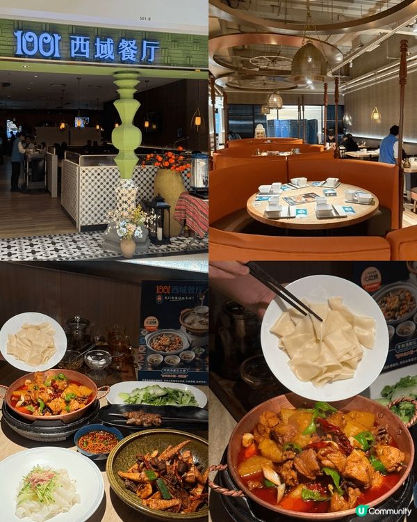 🎉深圳海岸城新春春節食買玩攻略！超正優惠同必食推介💥 #深圳...