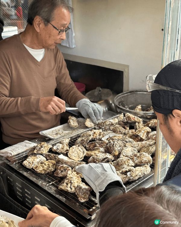 日本廣島之旅💕