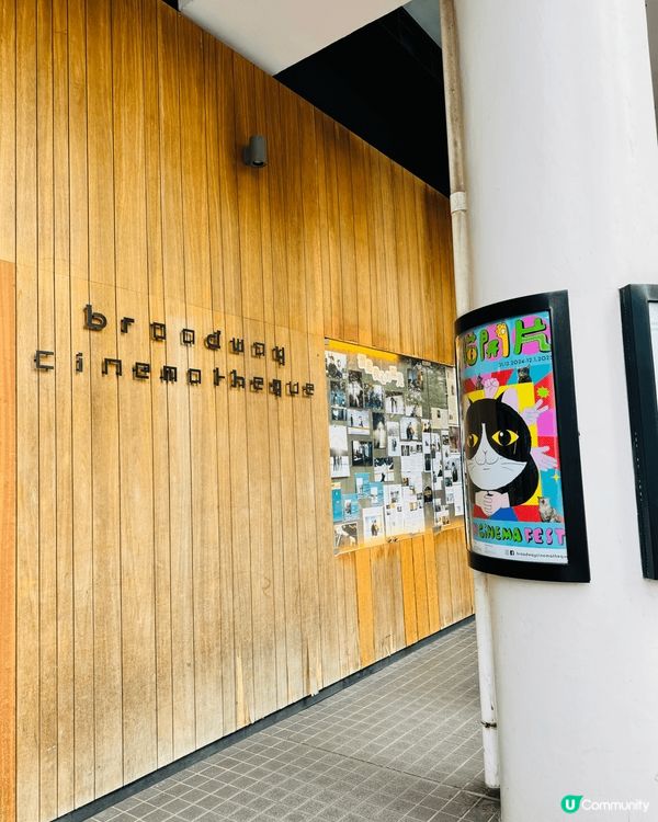 百老匯電影中心是流行文化必到打卡勝地，有咖啡店、電影資料館、...