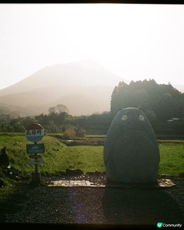 日本出名宮崎駿電影，為了打卡同好友去了九州尋找景點，有司機帶...