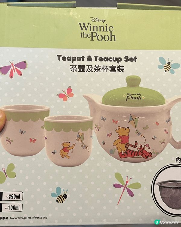 太抵了！今明2日 7仔promo!