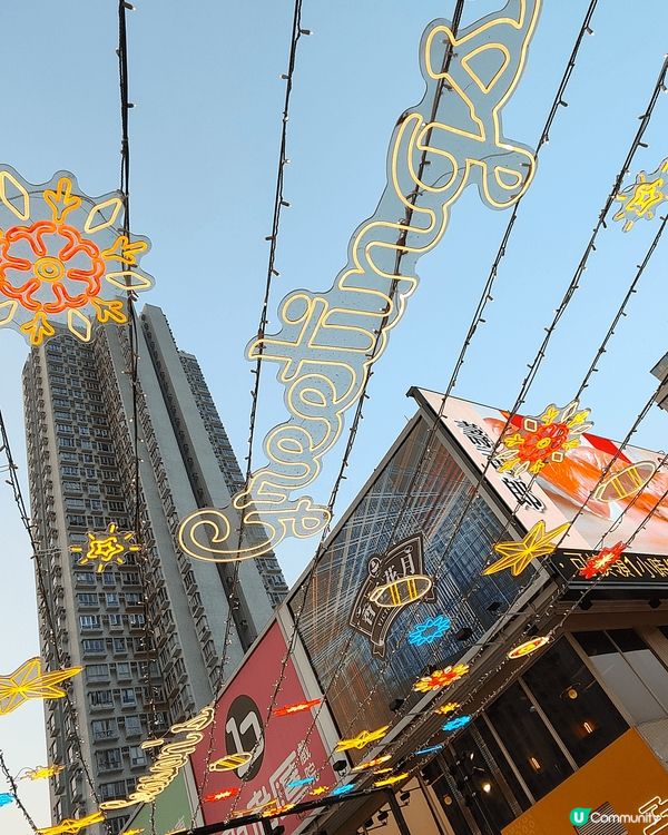 荃灣廣場空中花園，蛇年迎嚟一班pixar老友記，化身不倒翁同...