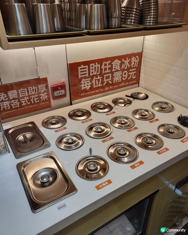 大角咀 ︳雞煲二食套餐