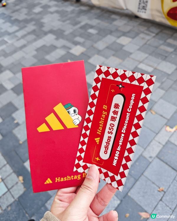 這天經過Hashtag B，好多人排隊，原來蛋撻出爐中😍！正...