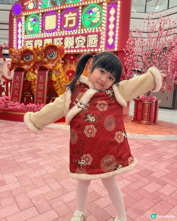 新年當然要著華服到處打打卡，恭祝大家身體健康，萬事如意🍊